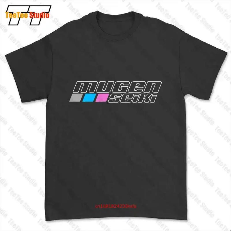 Rc Hobby Logo - Mugen Seiki Rc Hobby Logo T-shirt