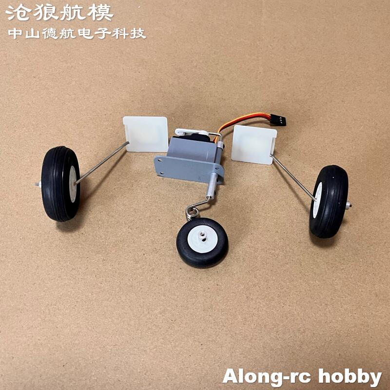 Rc Hobby Jet Plane - Freewing F-8E 64mm EDF Jet Airplane