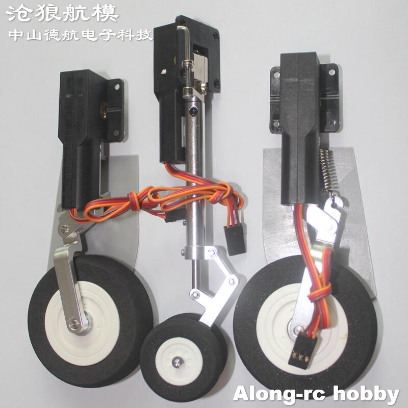 Rc Hobby Jet Plane - Electric Retracts Landing Gear for Freewing