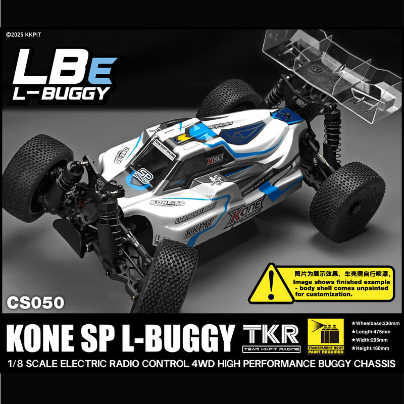 Rc Hobby Land - KKPIT 1/8 Electric 4WD RC Off