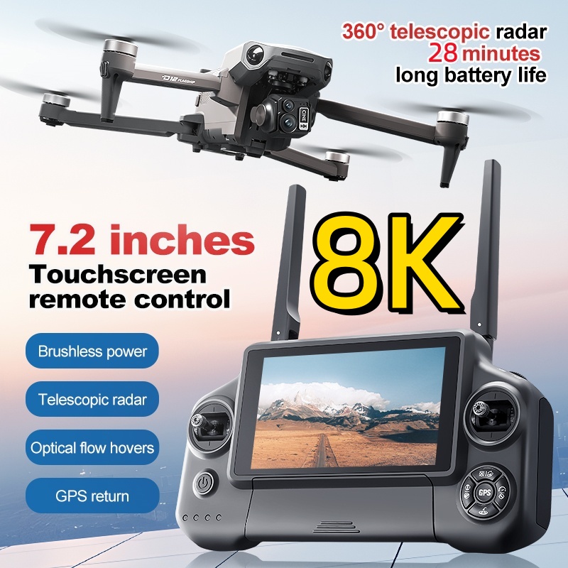 8K 3 Axis Gimbal Brushless 7.2 - огляд і ціна Rc Hobby Wire