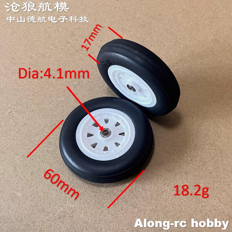 RC Airplane Hobby Models DIY P - огляд і ціна Rc Hobby Land