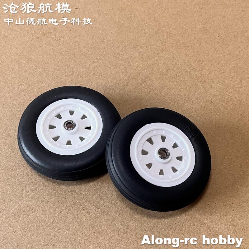 RC Airplane Hobby Models DIY P - огляд і ціна Rc Hobby Land