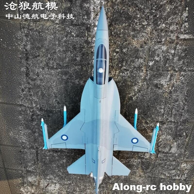EPO Foam RC Plane 816mm Wingsp - огляд і ціна Rc Hobby Land