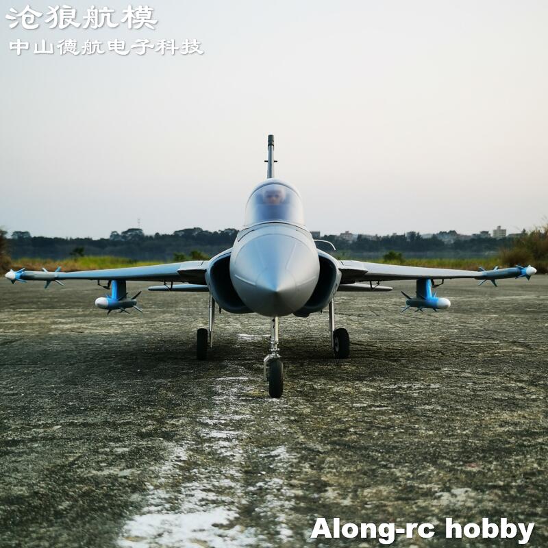 EPO Foam RC Plane 816mm Wingsp - огляд і ціна Rc Hobby Land