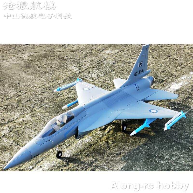 EPO Foam RC Plane 816mm Wingsp - огляд і ціна Rc Hobby Land