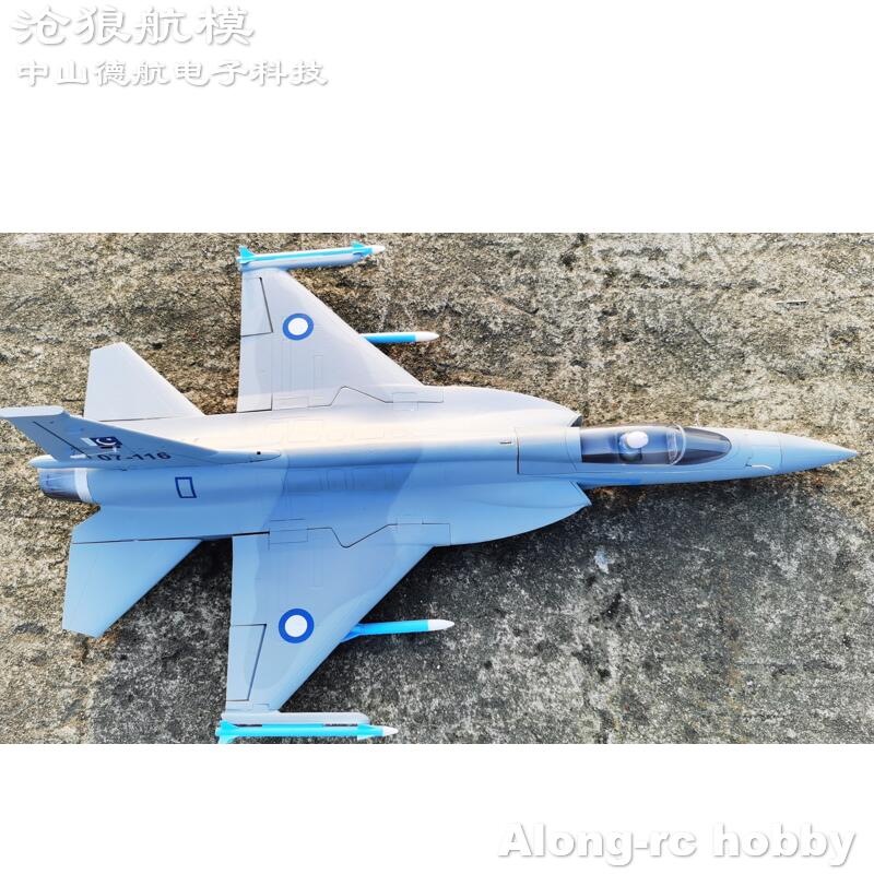 EPO Foam RC Plane 816mm Wingsp - огляд і ціна Rc Hobby Land
