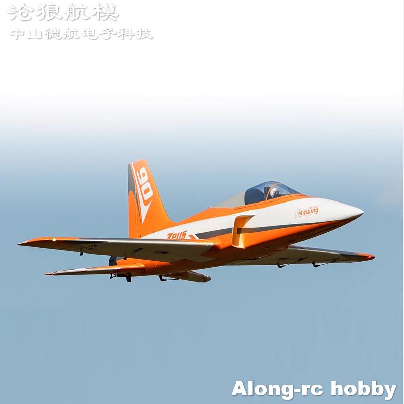 Freewing  90mm EDF Jet RC Plan - огляд і ціна Rc Hobby Jet Plane