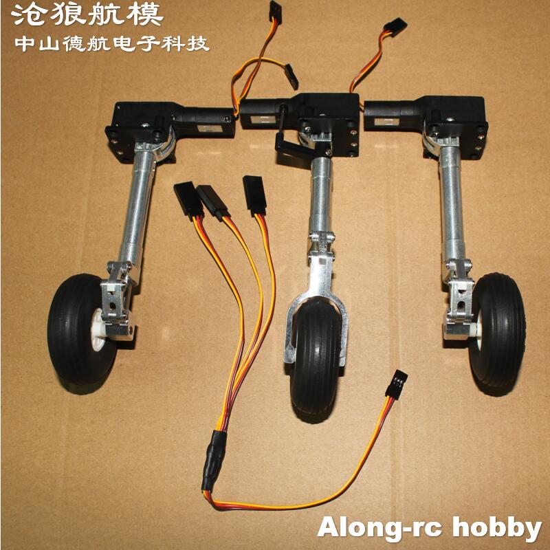 Nose or Main or Full set Retra - огляд і ціна Rc Hobby Land