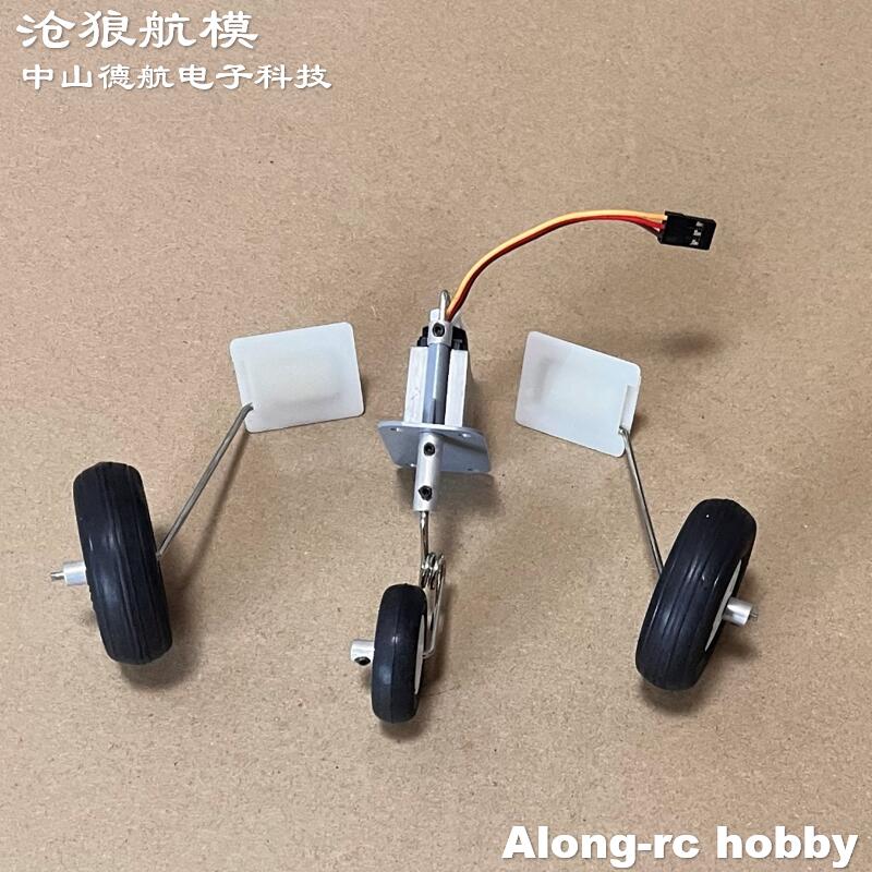 Freewing F-8E 64mm EDF Jet Air - огляд і ціна Rc Hobby Jet Plane