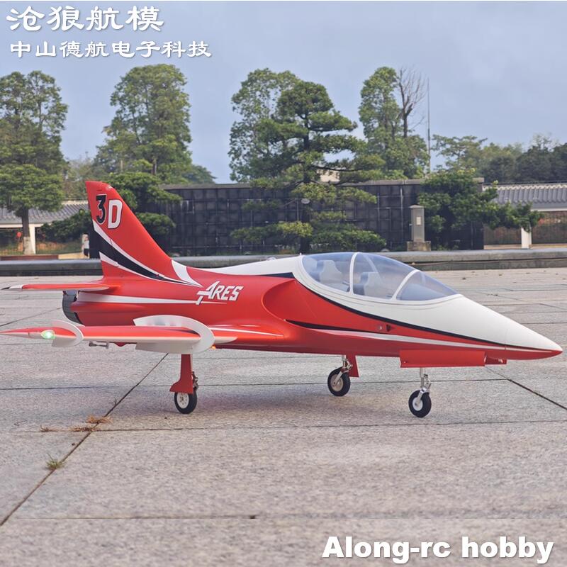 Freewing Electric RC Jet  Plan - огляд і ціна Rc Hobby Jet Plane