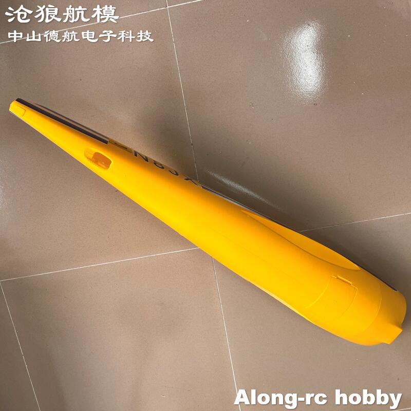 EPO Foam RC Plane 30E EXTRA300 - огляд і ціна Rc Hobby Land
