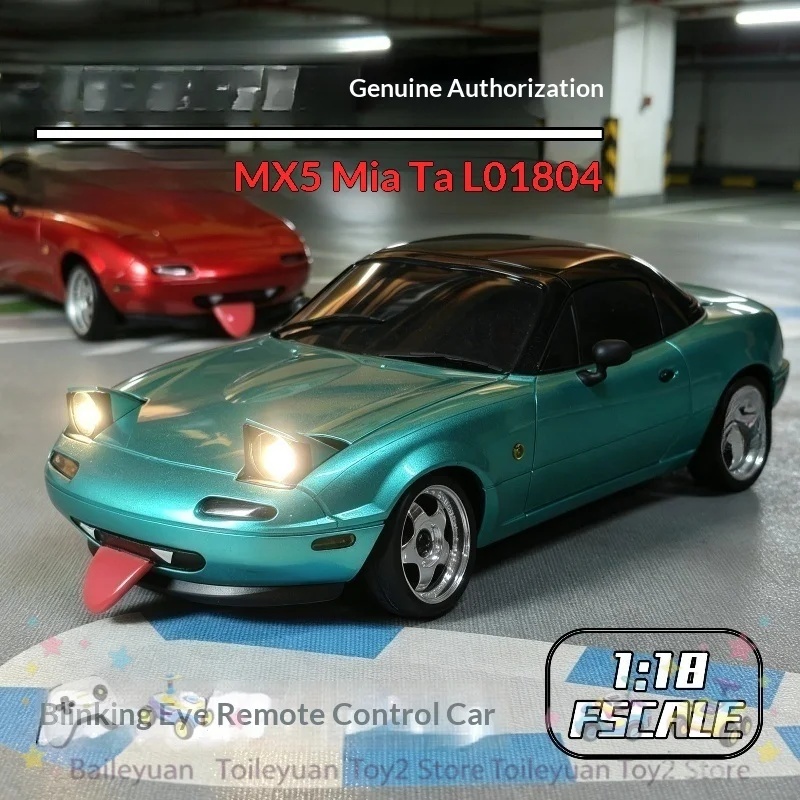 Landa Tech Rc Drift Car LD1804 - огляд і ціна Rc Hobby Tech