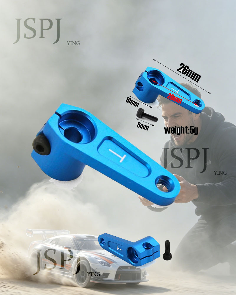 25T Heightened Metal Servo Hor - огляд і ціна Rc Hobby Products