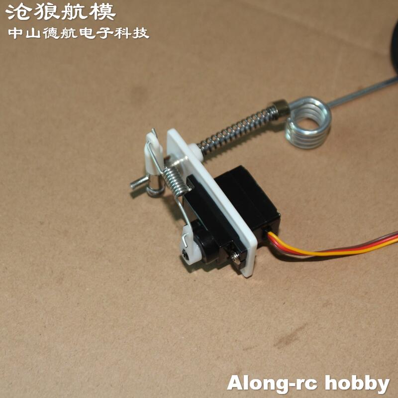 1 set General Purpose Fixed Wi - огляд і ціна Rc Hobby Jet Plane