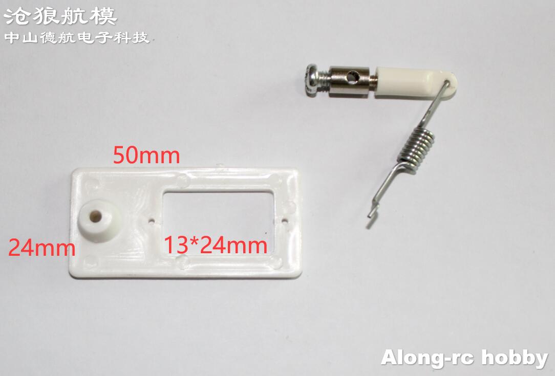 1 set General Purpose Fixed Wi - огляд і ціна Rc Hobby Jet Plane