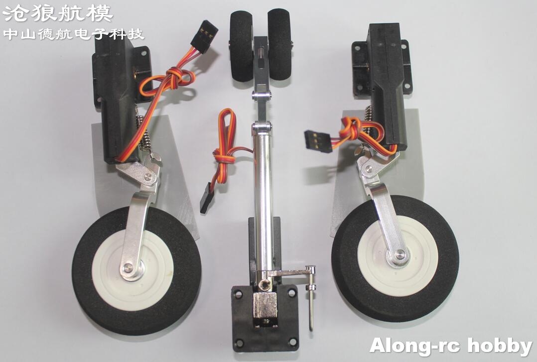 Electric Retracts Landing Gear - огляд і ціна Rc Hobby Jet Plane
