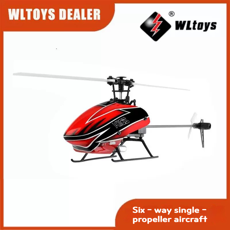 WL Tech XK K110S Remote Contro - огляд і ціна Rc Hobby Tech