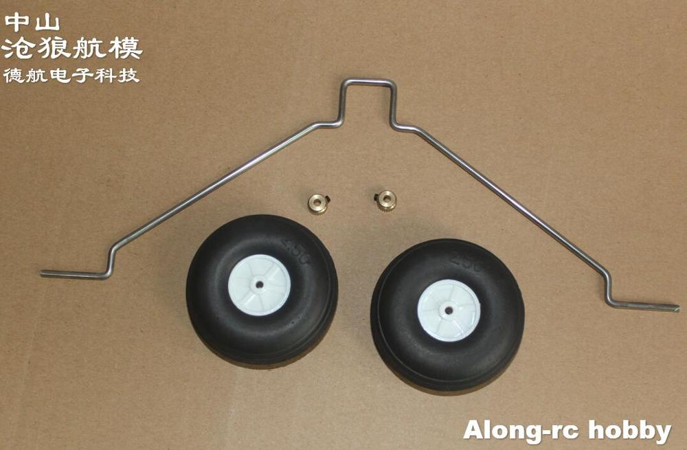 2pcs---1100mm wingspan FUNCUB  - огляд і ціна Rc Hobby Land