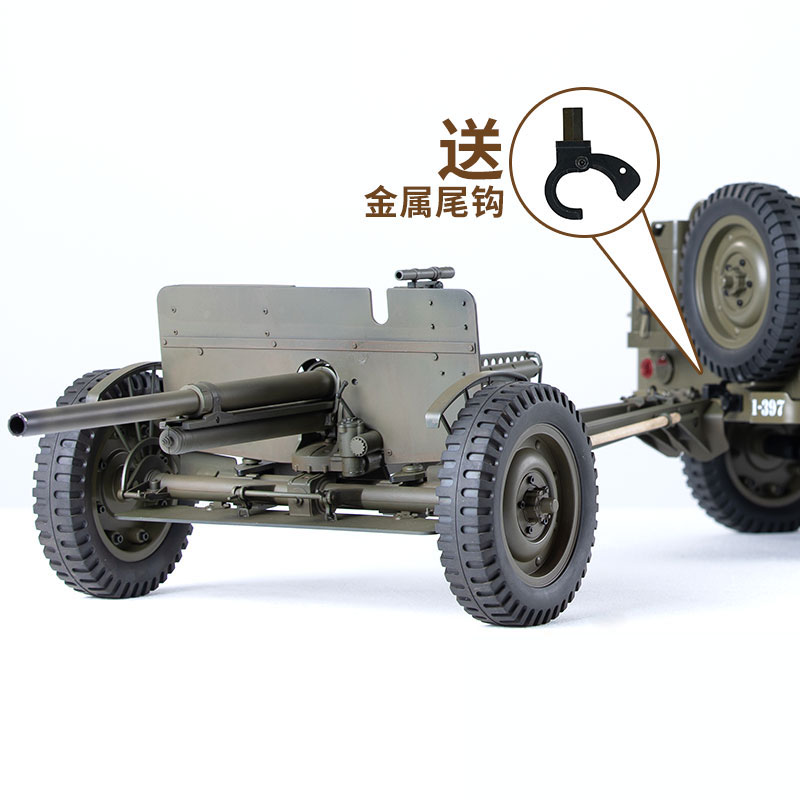 FMS 1/6 Climber 1941 Willys MB - огляд і ціна Rc Hobby Products