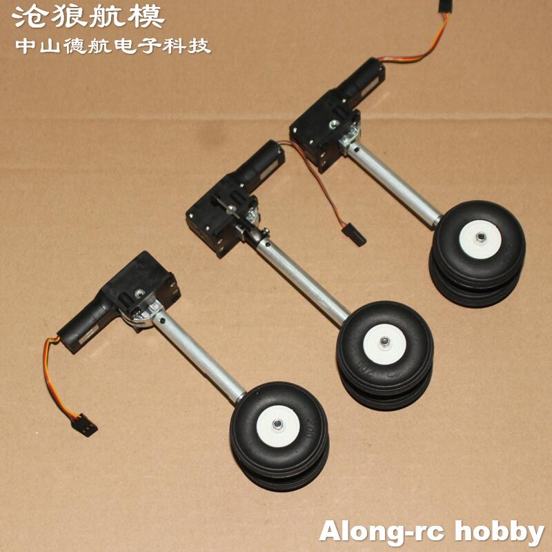 Height 123mm 230g Retractable  - огляд і ціна Rc Hobby Land