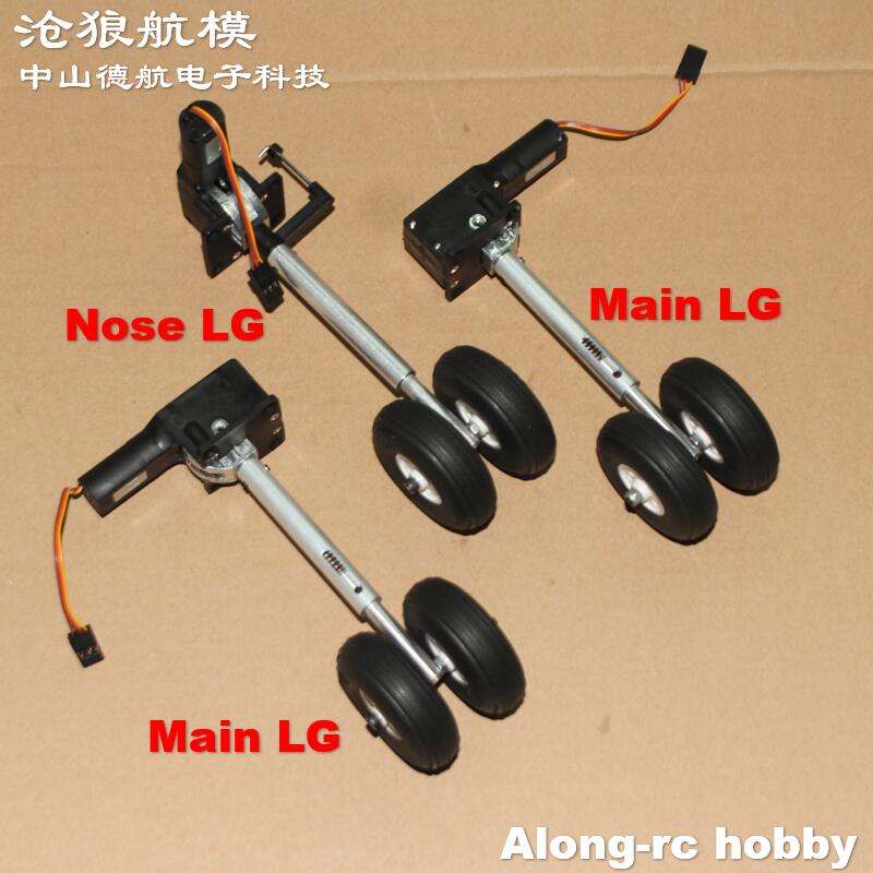 Height 123mm 230g Retractable  - огляд і ціна Rc Hobby Land