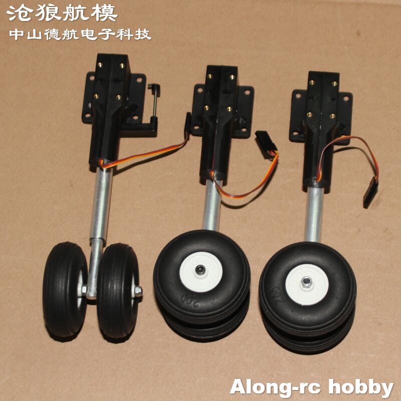 Height 123mm 230g Retractable  - огляд і ціна Rc Hobby Land