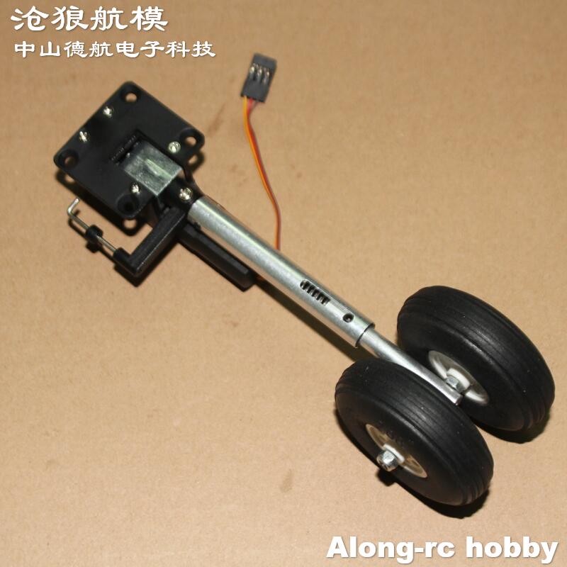 Height 123mm 230g Retractable  - огляд і ціна Rc Hobby Land