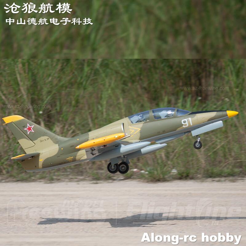 Freewing NEW Electric RC 80 je - огляд і ціна Rc Hobby Land