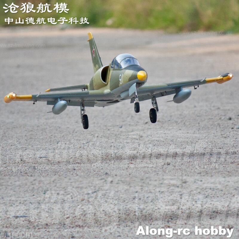 Freewing NEW Electric RC 80 je - огляд і ціна Rc Hobby Land