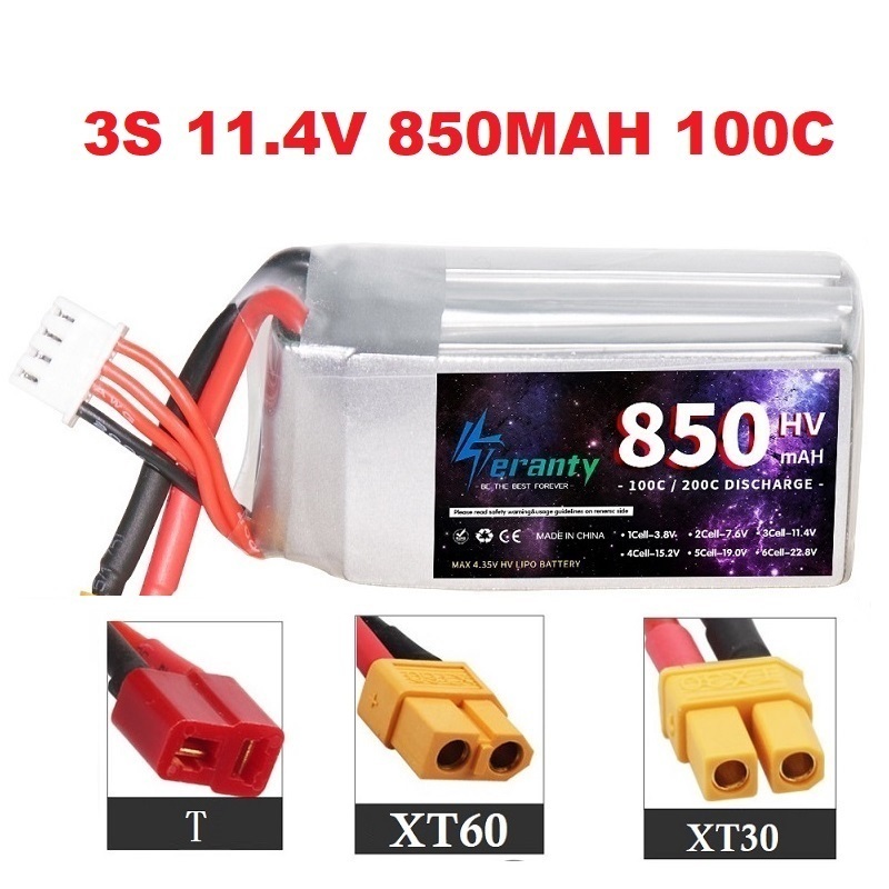1/2/3PCS TERANTY 3S 11.4V Lipo - огляд і ціна Fpv Racing Quadcopter