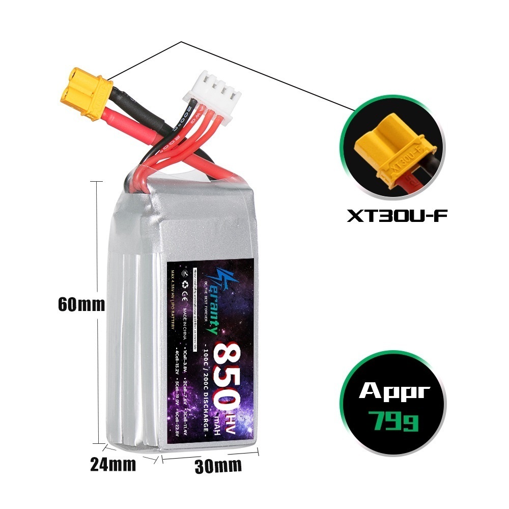 1/2/3PCS TERANTY 3S 11.4V Lipo - огляд і ціна Fpv Racing Quadcopter